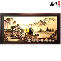 Xiangxiu boutique Tang Yin landscape handmade embroidery limited edition to send leaders business gifts to send foreign guests famous paintings