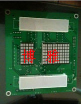  Thyssen elevator car car display panel MA9-E 1 1 V2 0 V3 MA9-S Original brand new