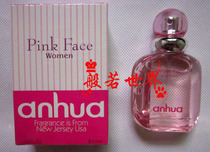 ANHUA Pink Face Perfume Women Perfume 30ML
