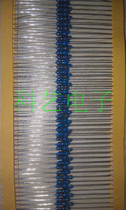 1 4W 0 25W 7 5K 1% F In-line metal film resistors Precision color ring resistors 100 pieces 3 yuan