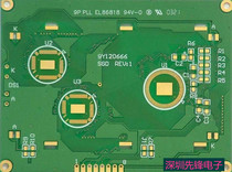 Professional PCB proofing circuit board making circuit board processing copy board proofing 10*10 within 10*10 pieces 100 yuan
