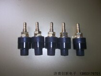 Small gas-electric joint inverter Argon arc welding 60 plasma welding machine black torch joint M16*1 5*75 inverter