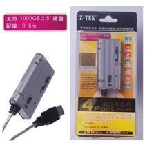 Z-TEK genuine Lit USB2 0 4 HUB USB one-point four-point sub-wire USB expansion HUBZK032A