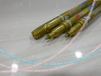  Taiwan Lion Paint Pen MM-610 Bright Gold Marker Metal Kiwi Pen