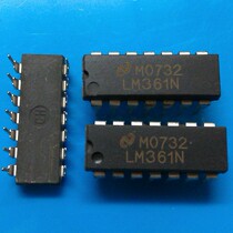 In-line LM361 high-speed differential comparator LM361N DIP-14 good quality