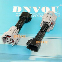 Injector conversion line Square head turn Nissan mouth vision 4G93 Junjie 12 holes Delphi H6 12 holes