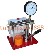 PJ-60-2 Injector calibrator Calibrator Injector test bench Nozzle test bench with oil collection cup