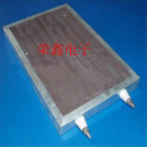 Cast aluminum heating plate stainless steel heating plate far infrared ceramic heater 200*300