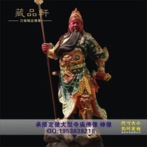 Zang Pingxuan Cinnamomum carving station Guan Gongli knife Guan Gong Guan Erye master classic style style