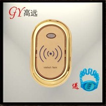  Factory direct sales sauna lock induction lock Sauna cabinet lock Locker lock credit card lock drawer lock