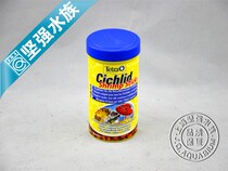 (Full package shipping)Germany Decai cichlid fish pellet feed 85g 250ml