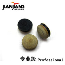  JIANJIANG JIANJIANG Billiard club leather head SNOOKER black 8 nine-ball club Billiard club GUN head Billiard club