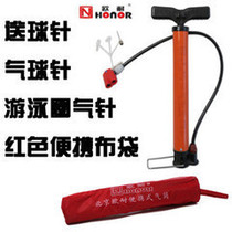 Ouanai high-voltage portable mini pump Bicycle Electric Car mountain bike ball riding equipment