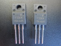 Hot sale 5-A 5-A original Mitsubishi FS5KM-18A FET price based on consultation triode