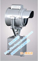 Marine searchlight sweeping sea light Long-distance searchlight marine lamps TZ1-A electric control 1000W