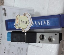 Jialing 3V210-08 two-way three-way solenoid valve