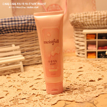Etude House Eli Lodge Ma Ma soothes water to dip the horny milk curry to the dead skin mild and moisturized