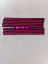 Fine grinding Ruby oil strip ultra sharp sharpening stone cylindrical oil stone ultra-fine wear-resistant round grinding Rod 100 * 5mm