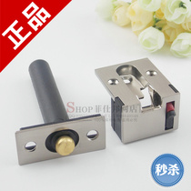 Special price concealed burglary chain burglar-proof fastening door bolt concealed concealed style with switch insurance chain hotel door safety chain wire drawing silver