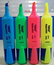 Guaranteed Toyo SP25 highlighter marker pen eye-catching pen fluorescent marker seven-color colorful optional