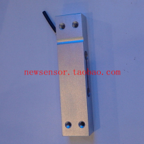 High precision dynamometric weighing sensor -NS701