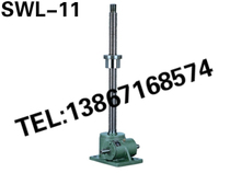 Factory direct screw lift SWL1T tons of electric lifting platform Spiral reducer worm gear hoist