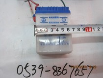 6V4A water battery battery Jialing 70 jin cheng suzuki AX100 Chongqing 80 K90 DX100