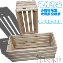 Large solid wood box Custom wooden box with lock storage box sundries sorting box camphor wood box