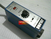 Double Light Dragon Z3N-TB22 vertical horizontal packaging bag making slitting machine photoelectric eye proximity sensor switch