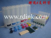 Corrosion-resistant continuous supply system for Epson R210R230 flatbed machine weak solvent Universal Ink PE line