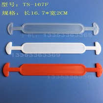 Plastic lifting toy box handle color box handle plastic handle biscuit box handle