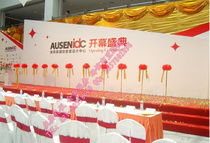 Celebration Ribbon-cutting ceremony Opening ribbon-cutting column gold scissors Gold tray Ribbon-cutting flower ball Ribbon-cutting ribbon-cutting ribbon-cutting ribbon-cutting ribbon-cutting ribbon-cutting ribbon-cutting ribbon-cutting ribbon-cutting ribbon