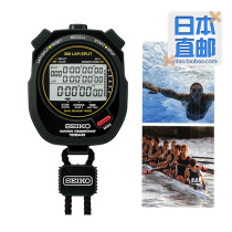 Japan SEIKO SEIKO SVAS003 SVAS009 track and field swimming sports electronic timer multi-function stopwatch