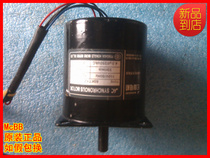 60KTYZ Honglei Mahjong machine large plate motor accessories 110V 33r min 18W 4 0uF