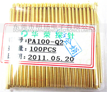 Huarong probe PA100-Q2 (four claw head) probe test Needle Needle 1 36mm total length 33 3mm