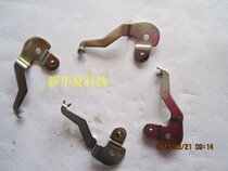 New Huaxia Technology Self-Employers Crown Shop] GU103-B Self-tightening knotting machine accessories B14 Short beating hangers