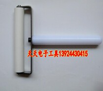 Mobile phone film roller Film pressure roller Fader Patch roller Film auxiliary tool roller