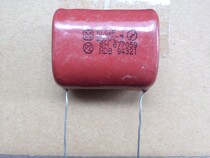 Japans Panasonic high-pressure start capacitor 10UF 250VAC 250VAC (106J 250VAC)