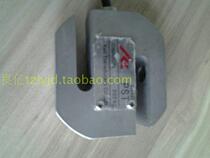 PST 100Kg 200Kg 300Kg 400Kg 500Kg Weighing sensor S-shaped weighing sensor