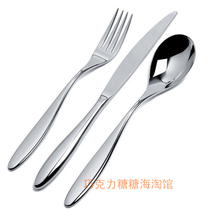 100% Italian imported Italian Alessi Mami 24-Piece knife and fork tableware 24-piece set spot
