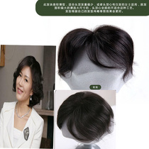 Hawyi Haiyi Hardwoven real hair replenishment block straight out of the realistic uncertain air cover white hair increase hair replenishment wig