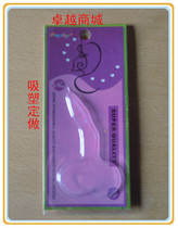 Blister Manufacturers Scissors Blister Packaging Box Three-fold Blister Blister Blister Blister Blister Customized