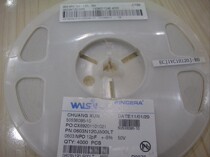 Whole plate 0603(1608)-12P 50V Original Huaxin spot for sale capacitor 1 Disc 4K