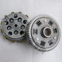  Suitable for motorcycle accessories Jincheng GX125 SJ125 clutch assembly