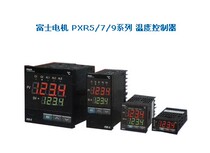 Japans Fuji controller PXR5TCY1-8W000-C