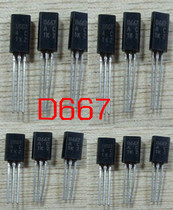 D667 triode