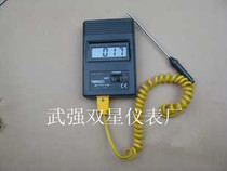 TM902C portable digital display electronic thermometer K-type thermocouple thermometer high temperature oil temperature surface temperature