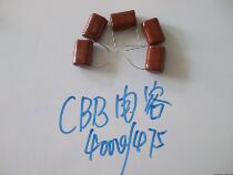 Inverter welding machine repair parts cbb capacitor 475 400V Inverter Welding machine circuit board long strip board