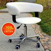 Special white residential furniture Office chair Computer chair Household swivel chair Leisure fashion armrest Coffee office chair
