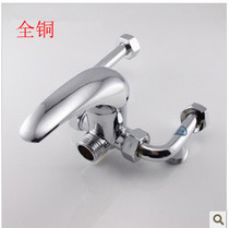 Full Copper Electric Water Electric Water water Valve Ming Fitted Switch Shower shower General accessories Cold and hot mix Water shower faucet